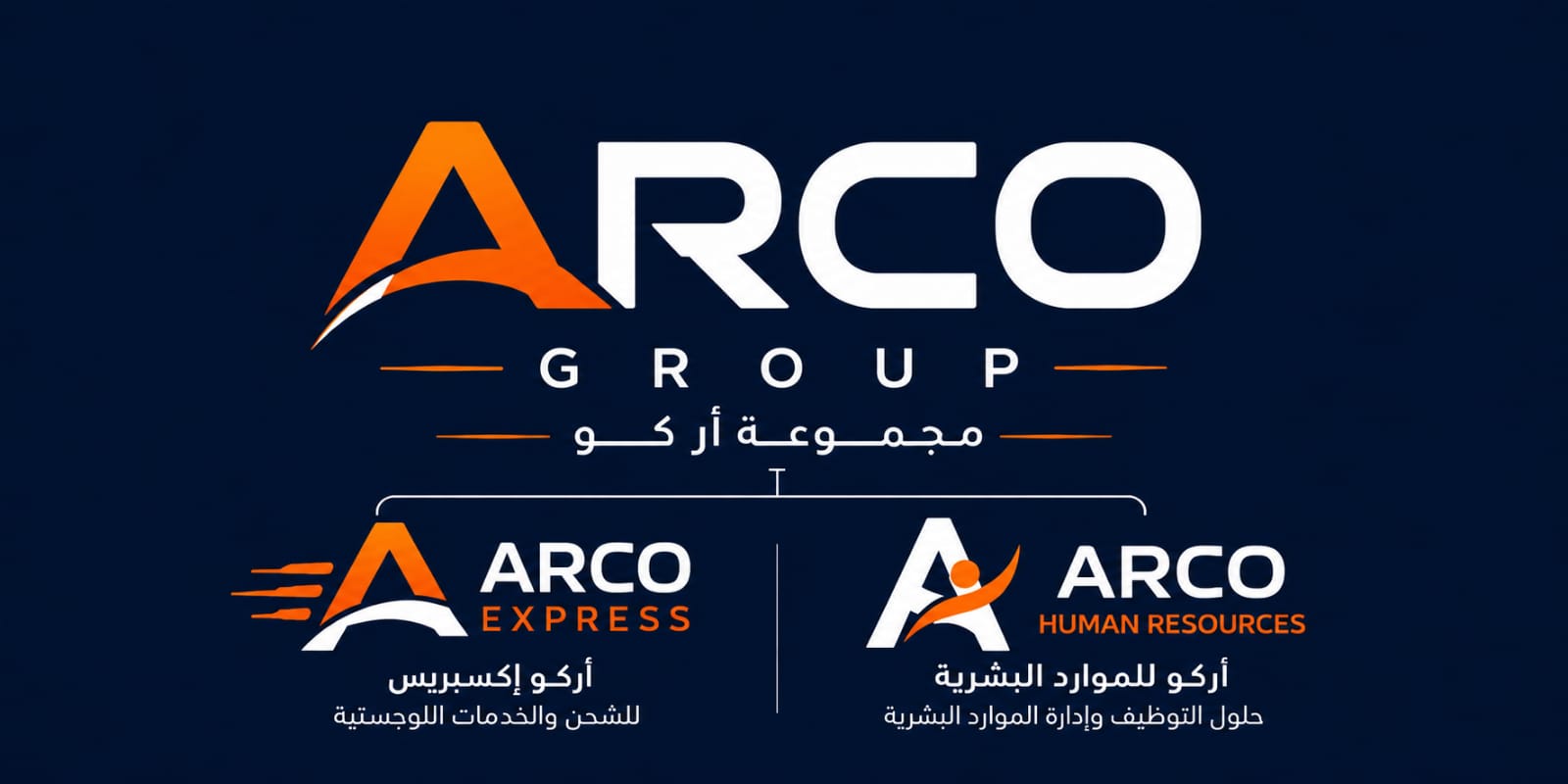 Arco Egypt Group